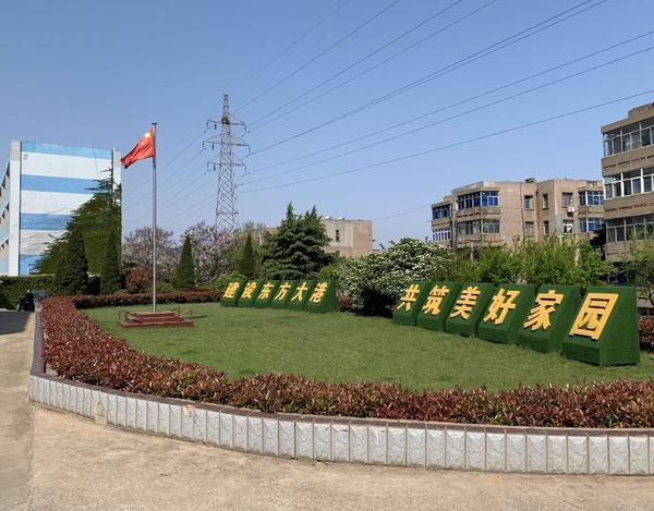 QQ图片20200518095400.jpg