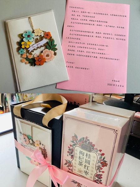 外服公司给女职工送上礼物.jpg