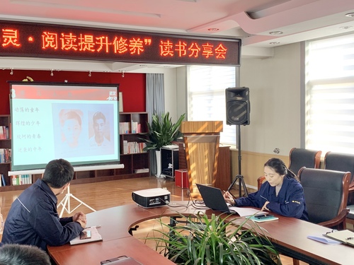 读书活动.JPG