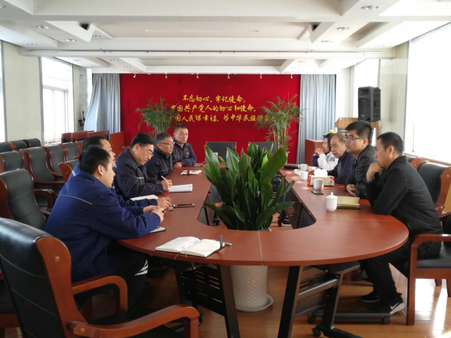 营口港务集团有限公司水电分公司赴外服调研交流.png