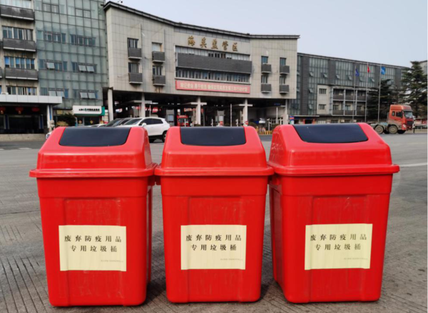 外服速度助力港区疫情防控.png